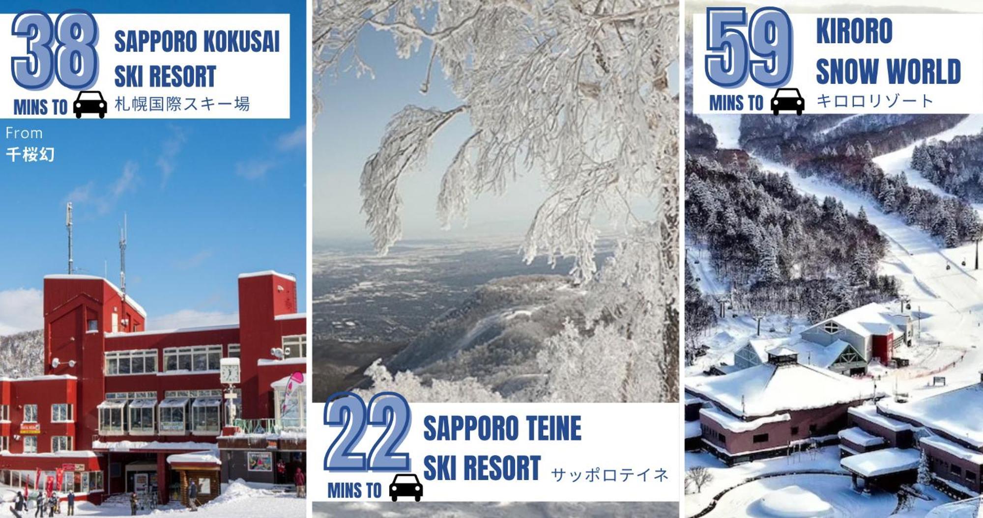 Senougen Villa ซัปโปโร ภายนอก รูปภาพ